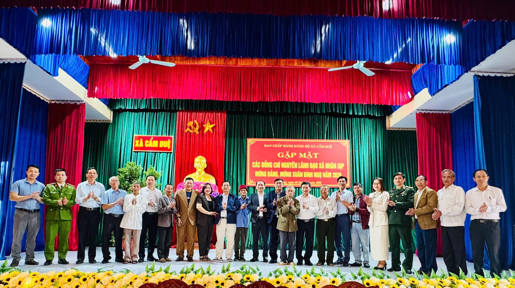 Cẩm Duệ gặp mặt cán bộ lãnh đạo qua các thời kỳ nhân kỷ niệm 96 năm Ngày thành lập Đảng Cộng sản Việt Nam và đón Xuân mới Bính Ngọ 2026