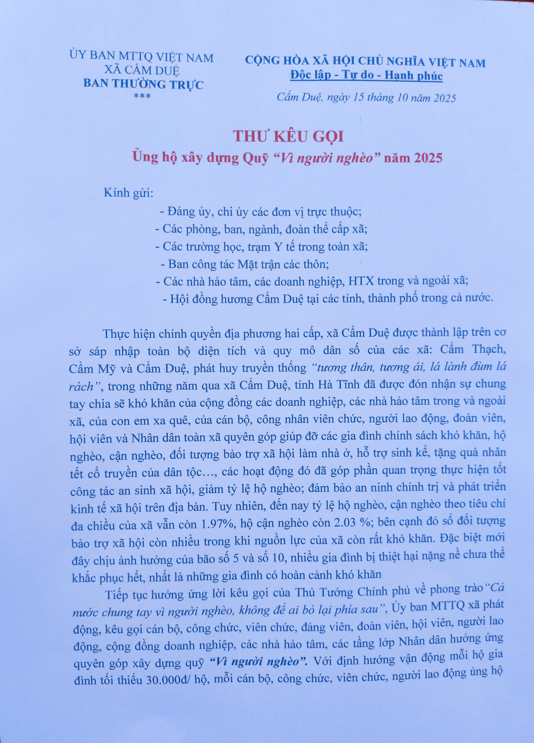 THƯ KÊU GỌI ỦNG HỘ XÂY DỰNG QUỸ VÌ NGƯỜI NGHÈO NĂM 2025