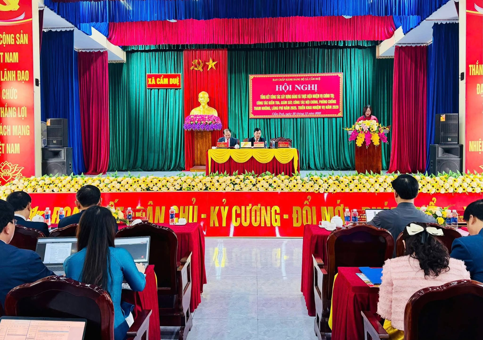 ĐẢNG BỘ XÃ CẨM DUỆ TỔ CHỨC HỘI NGHỊ TỔNG KẾT CÔNG TÁC XÂY DỰNG ĐẢNG VÀ THỰC HIỆN NHIỆM VỤ CHÍNH TRỊ; CÔNG TÁC KIỂM TRA GIÁM SÁT; CÔNG TÁC NỘI CHÍNH, PHÒNG CHỐNG THAM NHŨNG, LÃNG PHÍ NĂM 2025. TRIỂN KHAI NHIỆM VỤ NĂM 2026