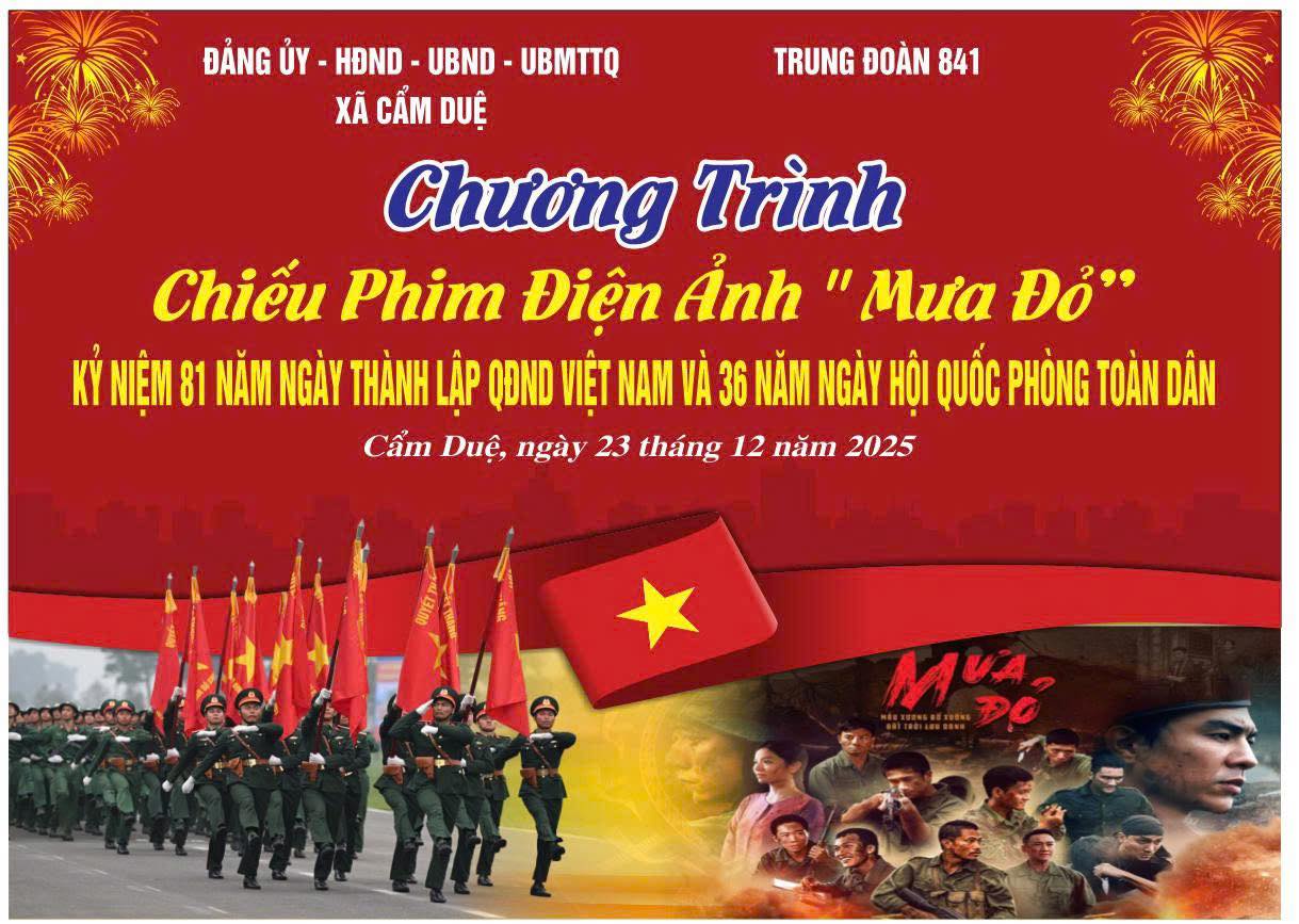Giấy mời tham dự buổi công chiếu phim ''Mưa đỏ"