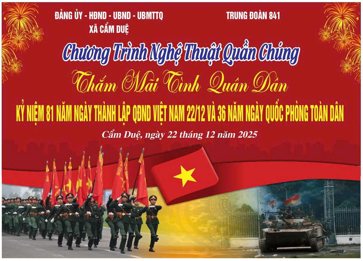 Giấy mời tham dự chương trình liên hoan nghệ thuật quần chúng với chủ đề: "Thắm mãi tình Quân dân" 
