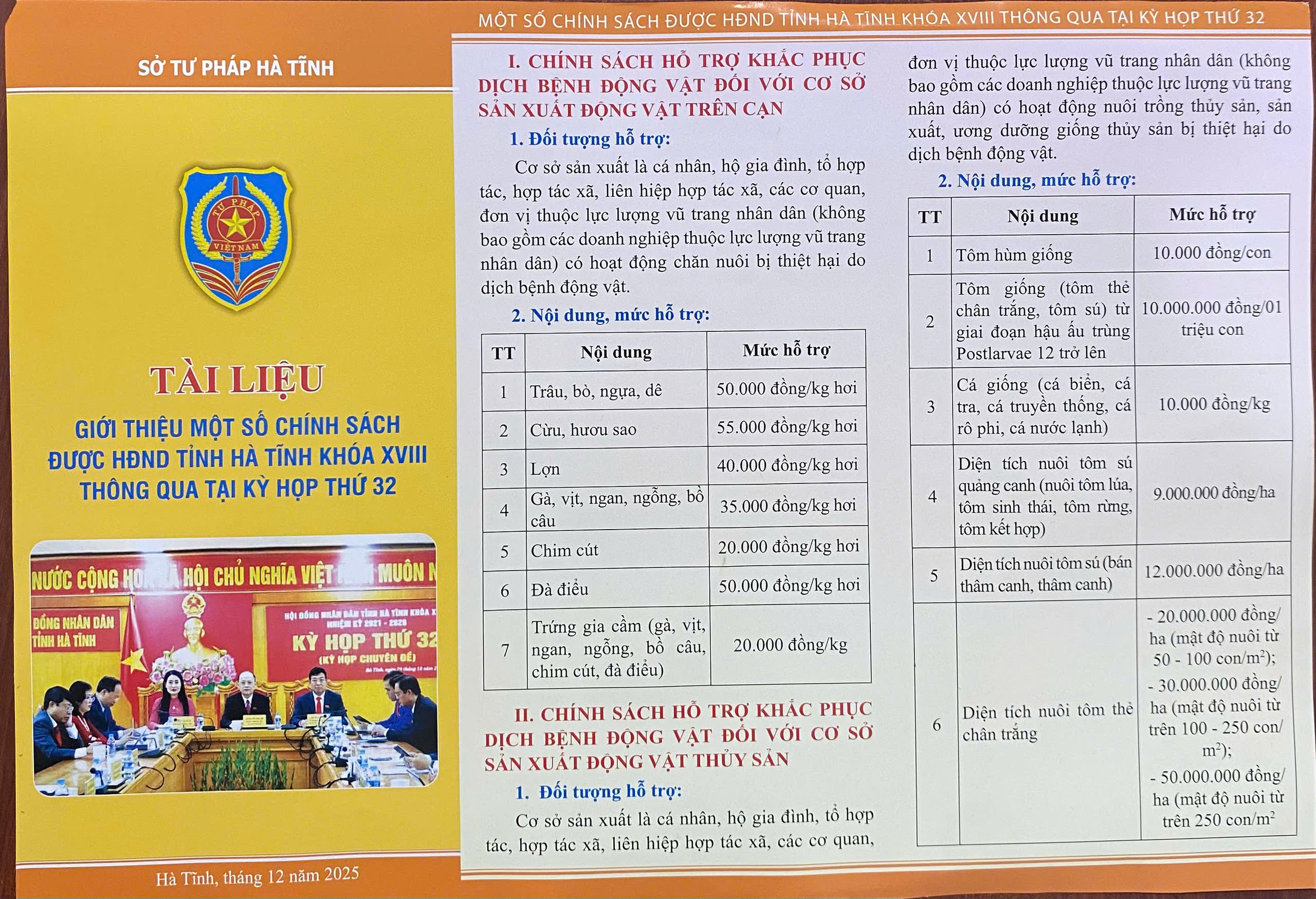 Tài liệu giới thiệu một số chính sách được HĐND tỉnh khóa XVIII thông qua tại kỳ họp thứ 32 